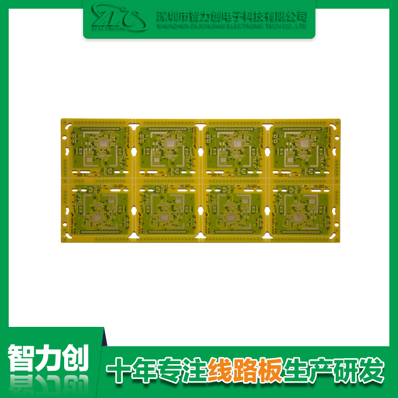 PCB板廠家：多層線路板有什么特點？