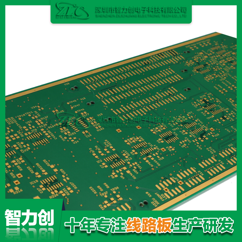 電路板廠家：PCB多層線路板打樣都有哪些要求？