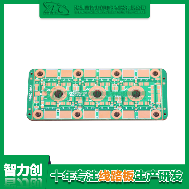PCB厚銅板的優(yōu)勢有哪些？PCB厚銅板特點